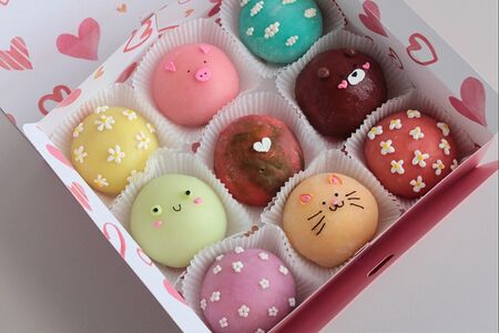 Набор Моти ассорти Милый подарок 