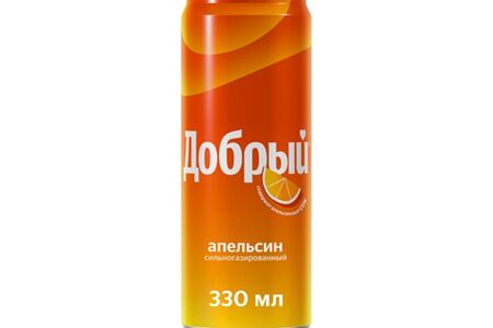 Добрый Апельсин