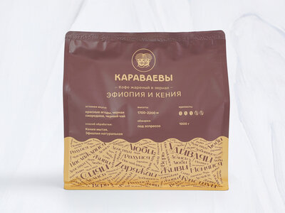Кофе жареный в зернах Эфиопия/Кения