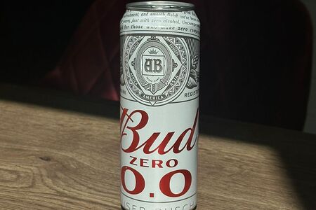 Пиво Бад (безалкогольное)