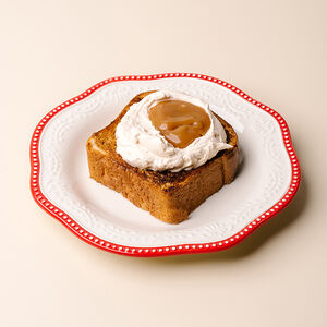 Бриошь Кофейная коровка