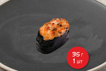 Запечённые суши с шиитаке