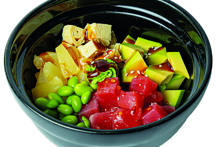 Поке магуро