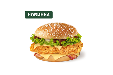 Биг Чикен бургер Чатни