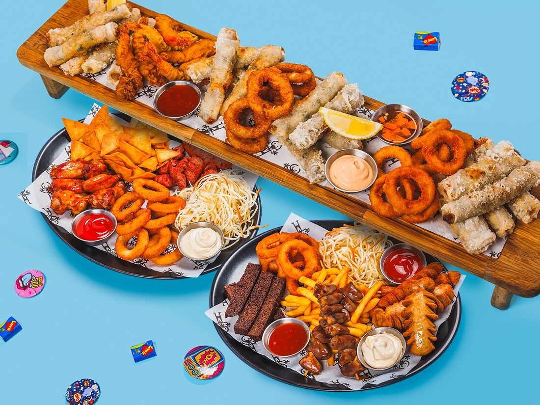 Руки ВВерх! Бар