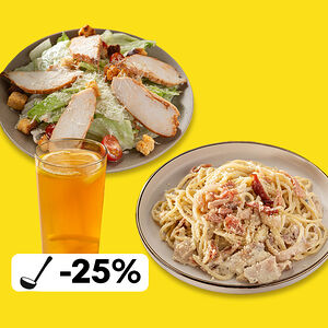 Ужин с пастой Карбонара