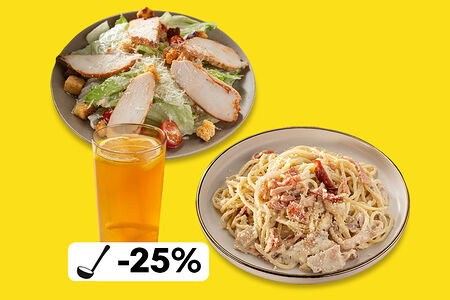 Ужин с пастой Карбонара