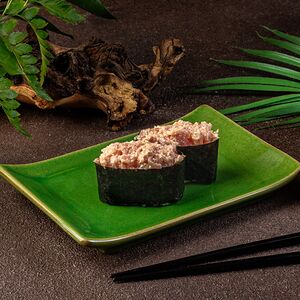 Гунканы Тунец