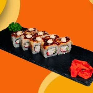 Сливочный дракон