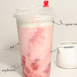 Клубничный смузи