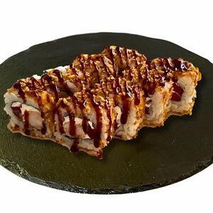 Ролл Эби кранч