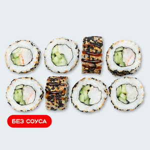 Острый с креветкой