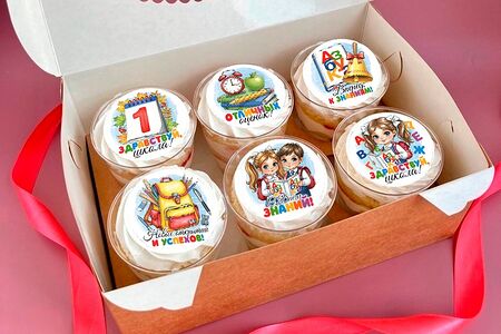 Набор трайфлов — 6 шт. №735