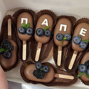 Набор пирожных-эскимо Папе