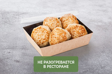 Котлеты куриные 5 шт
