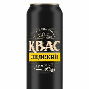 Квас Лидский темный