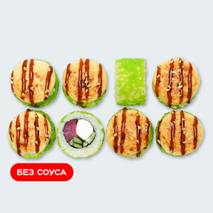 Запеченный сырный с тунцом