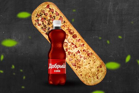 Комбо Cosa Nostra