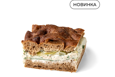 Фокачча с тунцом