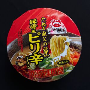 Японская лапша Пирика