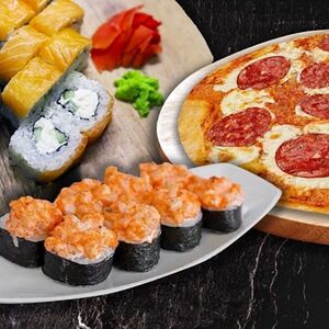 Давай без света