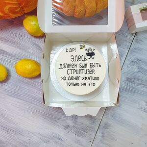 Бенто-торт Но денег хватило