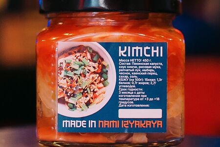 Капуста кимчи в банке