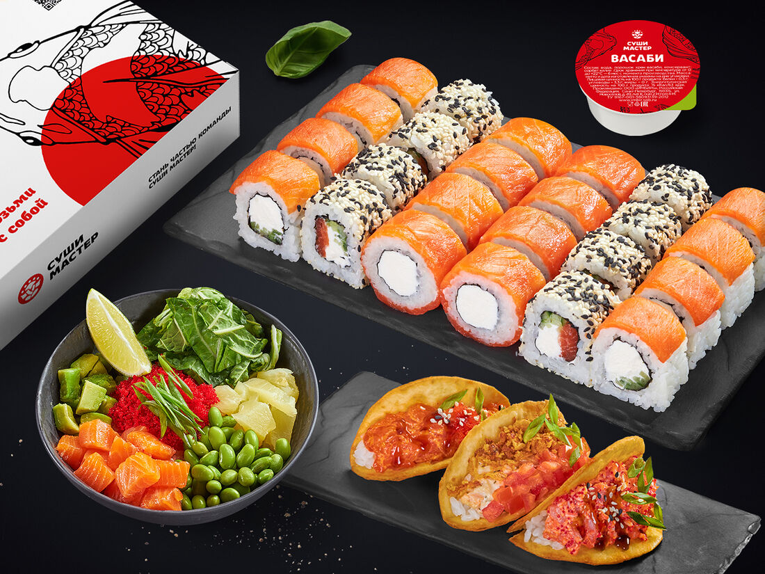 Суши Мастер