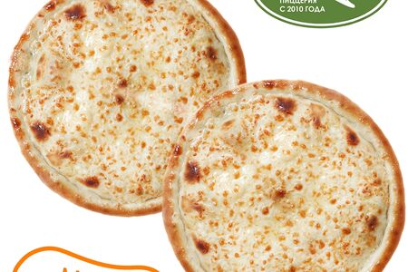 Дуэт кальцоне