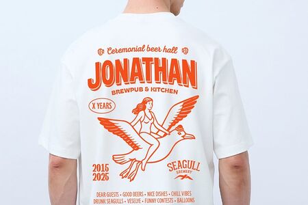 Футболка Jonathan