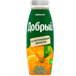 Դոբրի նարինջ