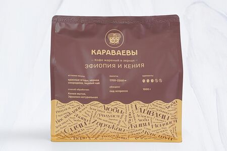 Кофе жареный в зернах Эфиопия/Кения