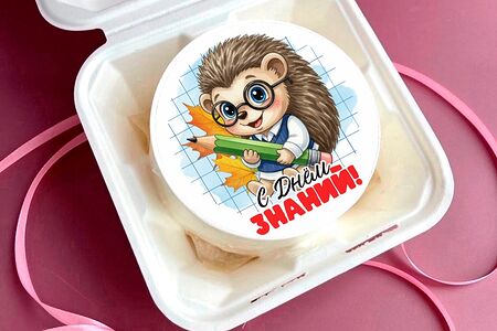 Бенто-торт «Мини» — 350 г №705