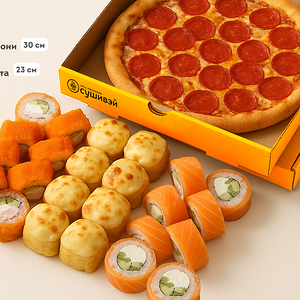 Комбо Голодные игры