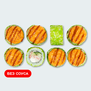 Запеченный сливочный краб