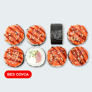 Запеченный Розовая пантера