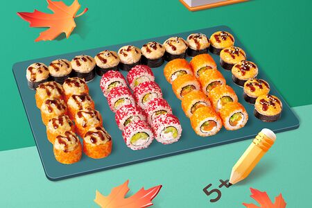 День Знаний