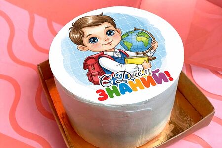 Бенто-торт Макси  — 700 г №722