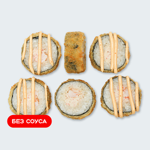 Темпура Океан