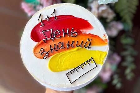 Торт День знаний 1+1