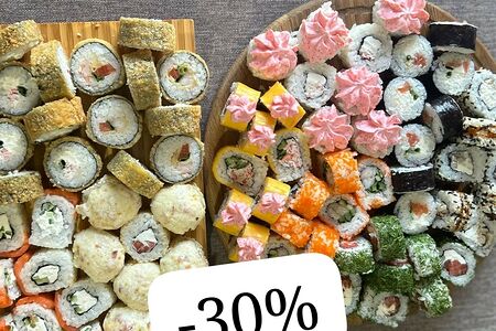 Сет Отличник