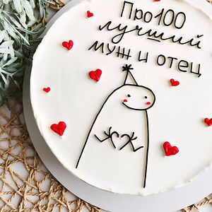 Бенто-торт Лучший муж и отец 