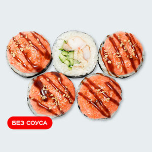 Запеченный Гранд с креветкой