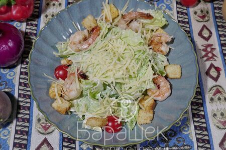 Салат Цезарь с креветками