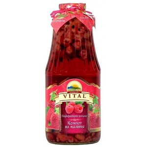 Компот Vital Малина