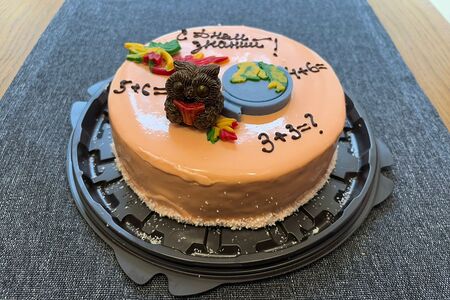 Торт Шоколадно-карамельный 1 сентября