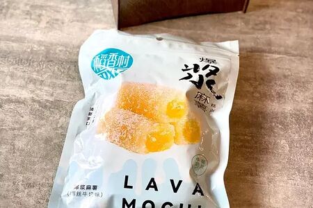 Моти Fruit Mochi Кокос