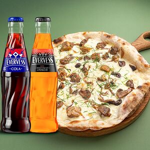 Лесные грибы + 2 напитка на выбор
