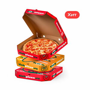 Все и сразу