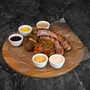 Колбаски Босно